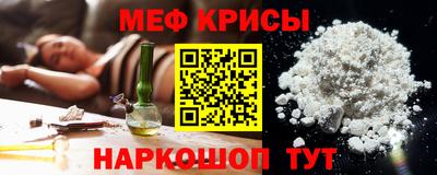 круглые Бузулук