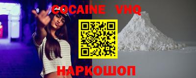 круглые Бузулук