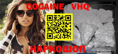 амфетамин Будённовск