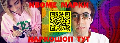 круглые Бузулук