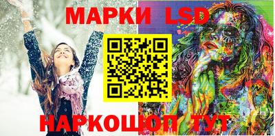 круглые Бузулук