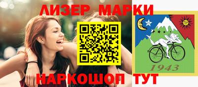 амфетамин Будённовск