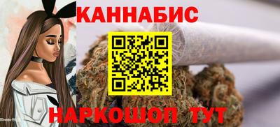 круглые Бузулук