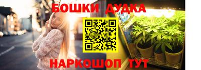 круглые Бузулук