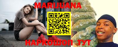 круглые Бузулук