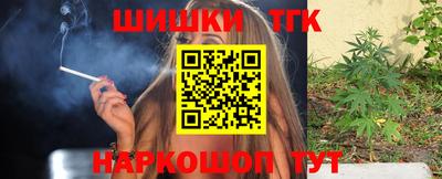амфетамин Будённовск