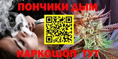 альфа пвп Бугуруслан