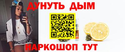 амфетамин Будённовск