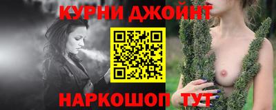 круглые Бузулук