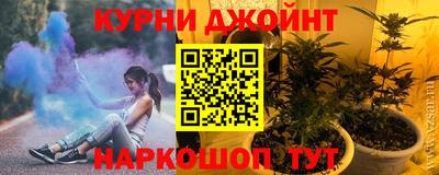 круглые Бузулук
