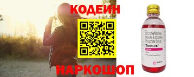круглые Бузулук