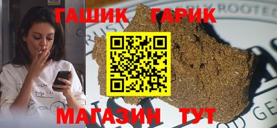 амфетамин Будённовск