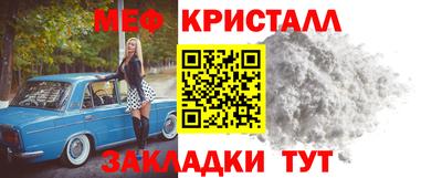 круглые Бузулук