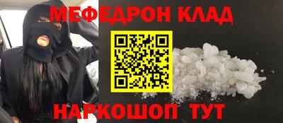 круглые Бузулук